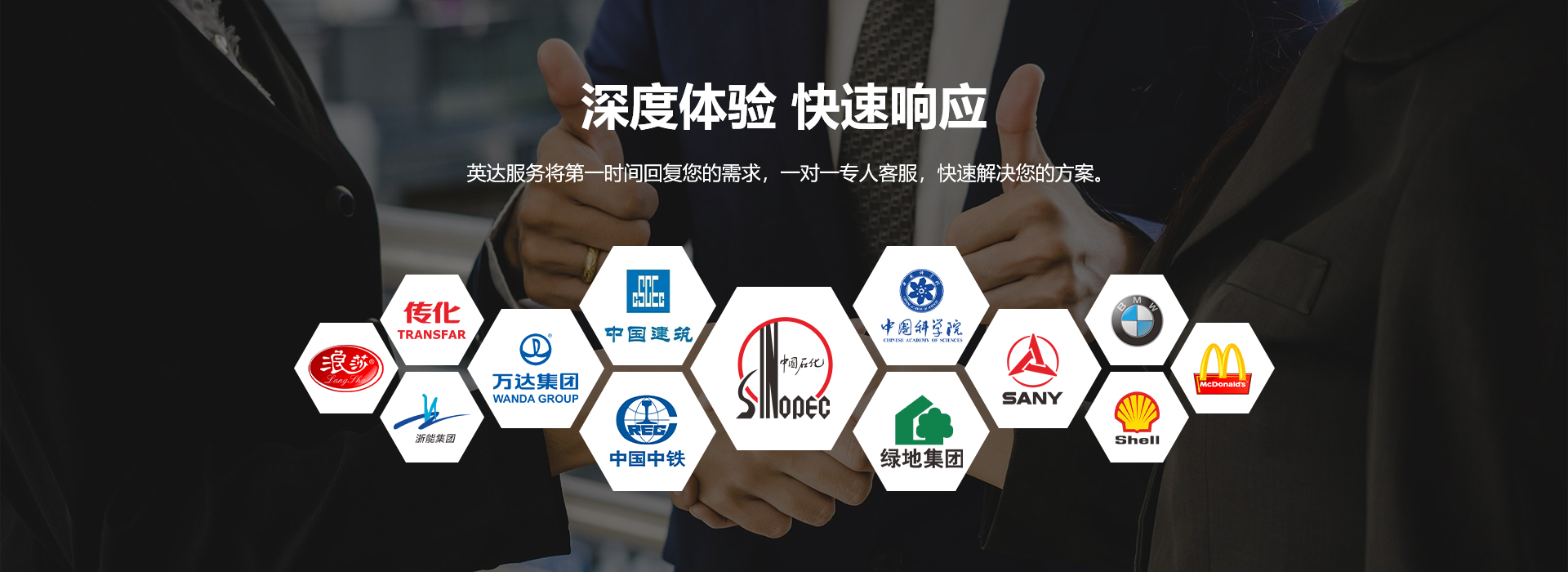 網(wǎng)站首頁-紹興上虞英達風機有限公司【官方網(wǎng)站】